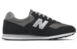 Кроссовки New Balance Nb 393