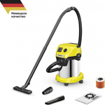 Пылесос сетевой KARCHER WD 3 P S V-17/4/20 1.628-190.0