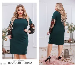 Платье ED-5903 Фабрика Моды