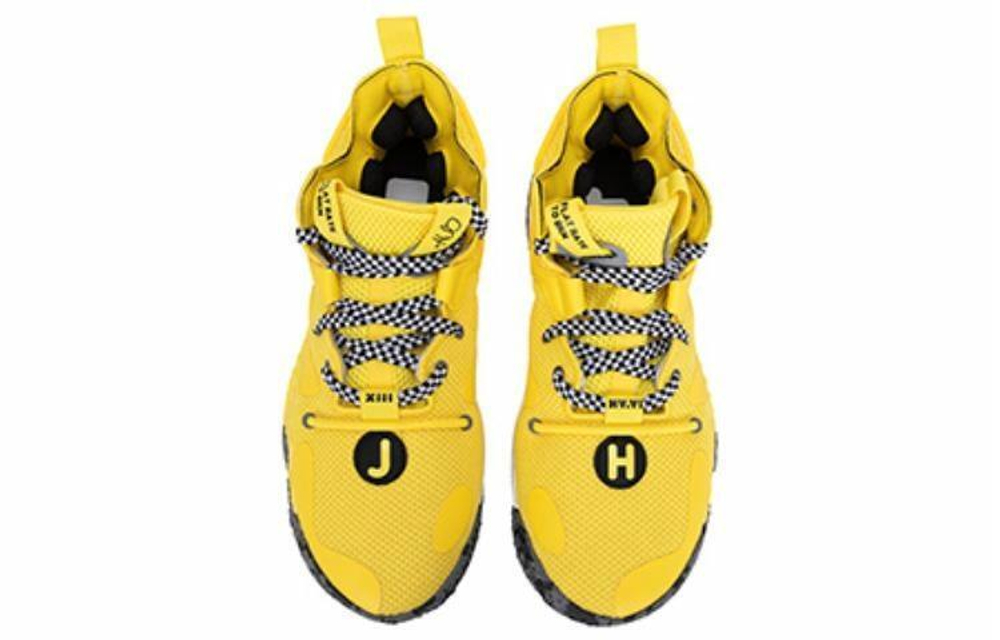 Кроссовки Adidas Harden Vol.6