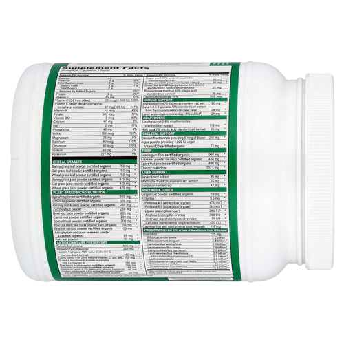 Vibrant Health, Green Vibrance® +25 млрд пробиотиков, версия 21.0, 913 г (32,21 унции)