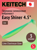 Приманка силиконовая Keitech Easy Shiner 4" PAL #01 Chartreuse Red Flake, 3 упаковки по 7 штук