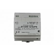Блок питания ST-DIN 12/5UPS