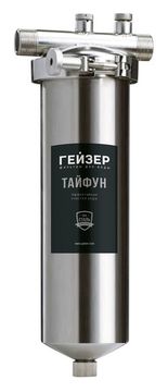 Магистральный фильтр Гейзер Тайфун 10SL 3/4" корпус арт. 50668
