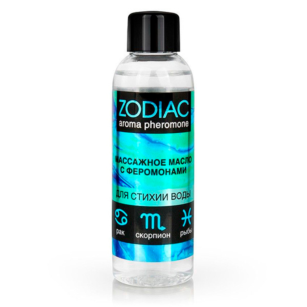 Массажное масло с феромонами Биоритм Zodiac Aqua 75мл