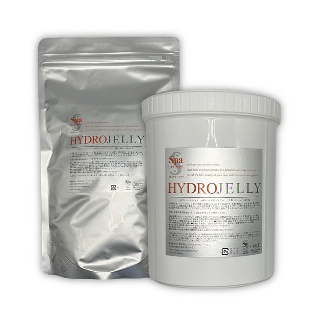 Водородная маска со стволовыми клетками, бета-глюканом Spa Treatment HAS Hydro Jelly, 40шт