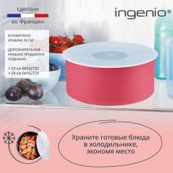 Набор посуды Tefal Ingenio Simply Cook L7289102, 7 предметов