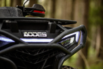 Квадроцикл AODES Pathcross ATV525L 2025г.