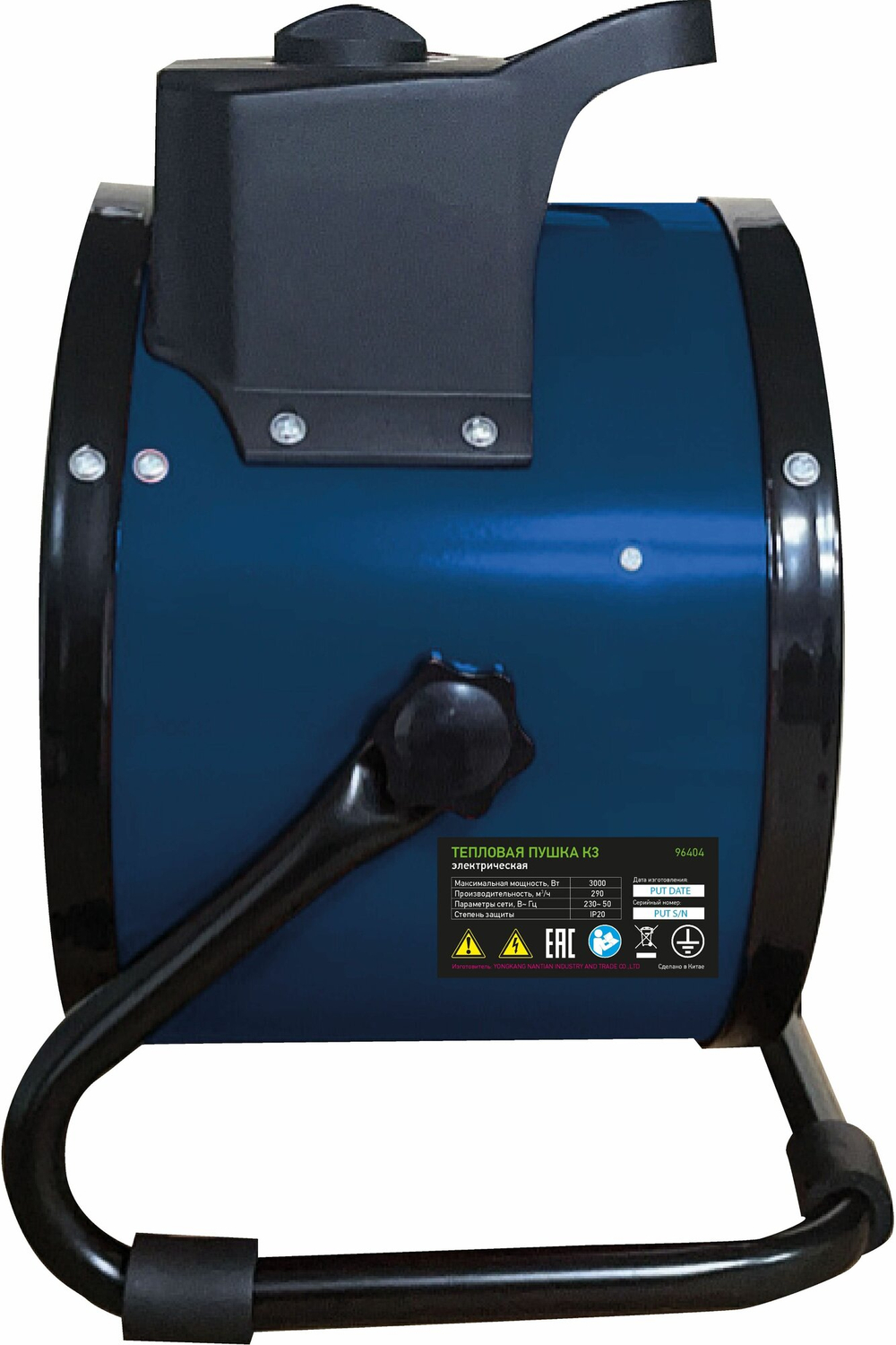 СИБРТЕХ Тепловая пушка, керамический нагреватель K3, 3 режима, 230В, 1500/3000 Вт// 96404