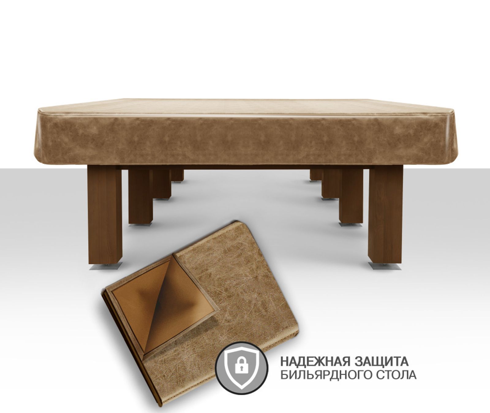 Чехол для б/стола Бристоль, Techno, High-style Lux 9ф (Prado 5 Серый) фото №4