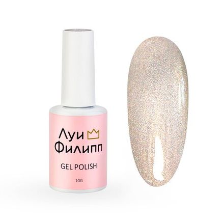 Луи Филипп Moon cat 06 - Гель-лак кошачий глаз, 10мл