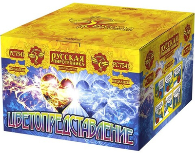 РС7541 Салют "Цветопредставление" (1,1" х 100 залпов)