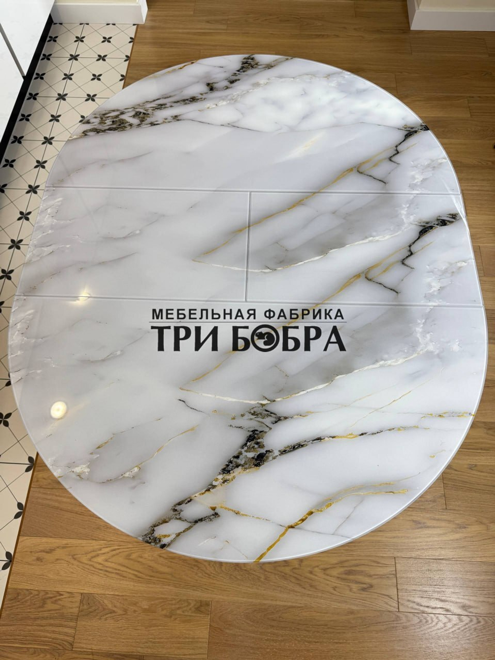 Стол круглый стеклянный "Бьянко"