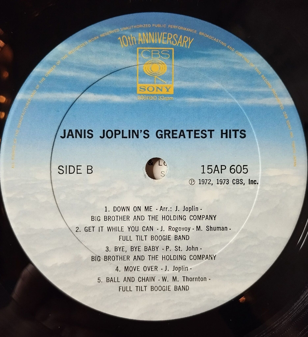 Винтажная виниловая пластинка LP Janis Joplin Greatest Hits (Japan 1977) (No Obi) Piece Of My Heart