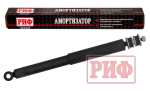 Амортизатор задний Toyota Land Cruiser 100/ Land Cruiser 200 РИФ штатный