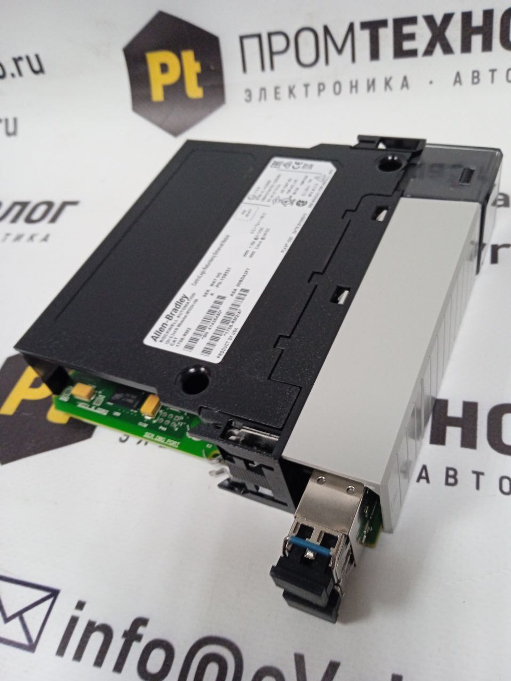 Allen-Bradley 1756-RM2 новое