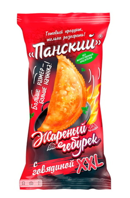 Чебурек жареный "Панский" с говядиной XXL 150г. Провит