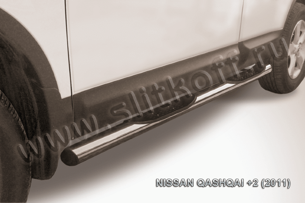 Пороги из нержавейки Nissan Qashqai+2 (2010-2013) d76 с проступями
