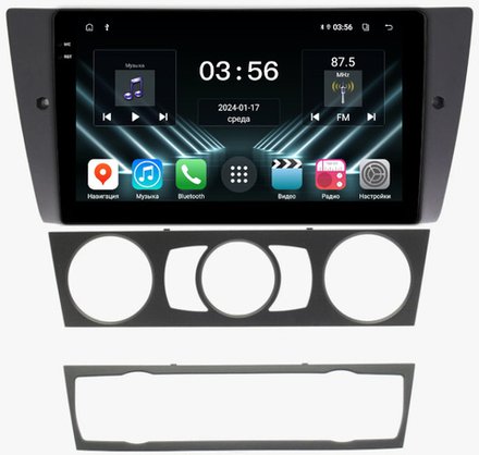 Магнитола для BMW 3 E90 2005-2012 (без штатного экрана) - FarCar DX170M монитор 9.5" IPS на Android 13, 4+64Гб, CarPlay