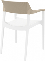 Кресло пластиковое Siesta Contract Tulum, белый, бежевый