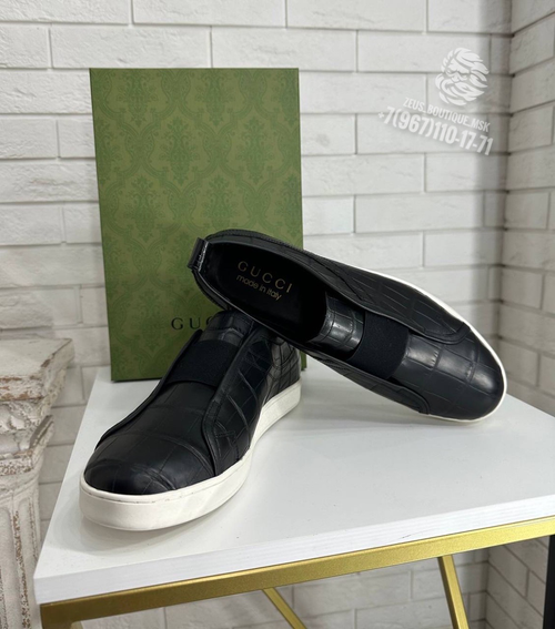 Кеды Gucci из кожи крокодила
