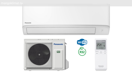 Сплит-система Panasonic Super Compact DC Inverter CS-TZ71WKEW/CU-TZ71WKE