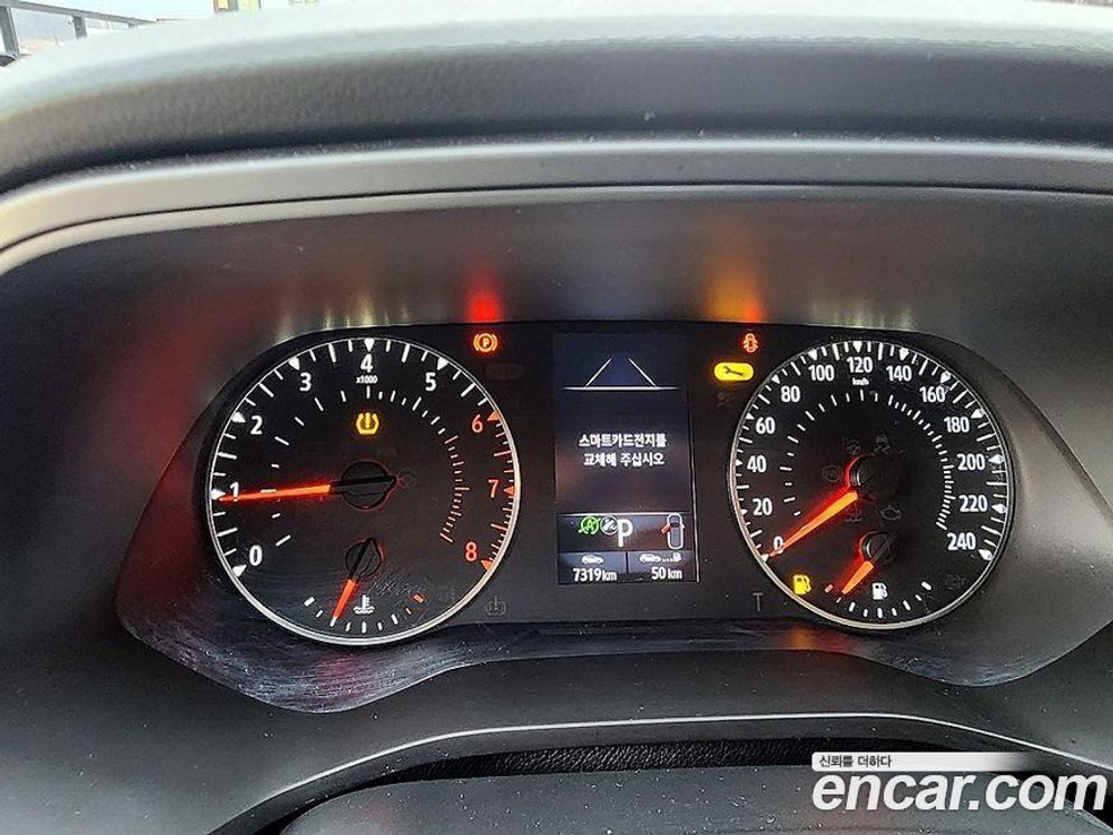 Renault Korea (Samsung) XM3 1.3 TCe RE (10.2020)