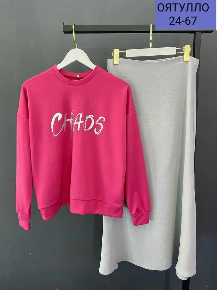 Костюм 4144886 (0530797424) Fabrika