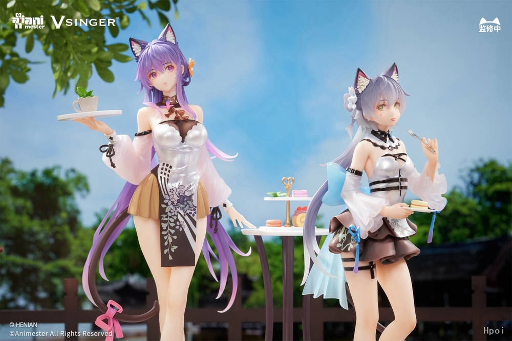 Luo Tianyi and Mo Qingxian
