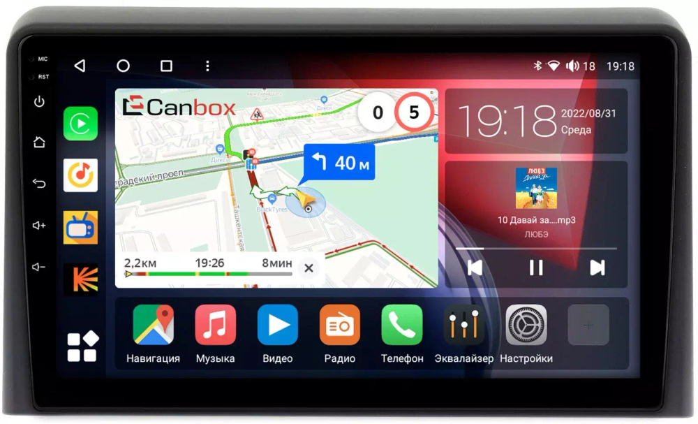 Магнитола для Hyundai Sonata 2017-2019 (LF) - Canbox 9079 Qled, Android 10, ТОП процессор, SIM-слот