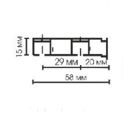 Двухрядный потолочный пластиковый карниз в сборе (Россия)