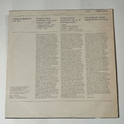 Винтажная виниловая пластинка LP Beethoven Бетховен, Yehudi Menuhin Иегуди Менухин, Violinsonaten F-dur Op. 24, A-dur Op. 47 (Kreutzersonate) (ГДР 1984)
