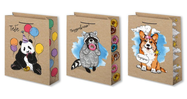 Пакет подарочный 22х31 см