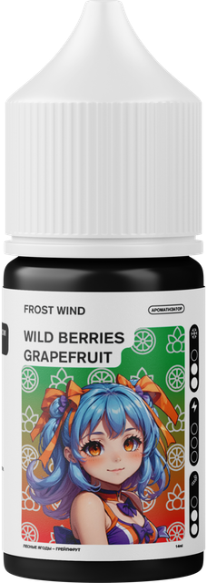 Ароматизатор Frost Wind 14 мл - Лесные Ягоды Грейпфрут