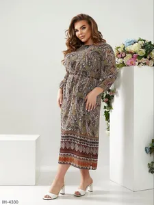 Платье IH-4329 Фабрика Моды