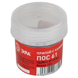 Припой ЭРА с канифолью для пайки ПОС 61 трубка O 1.5 мм, банка 10 гр