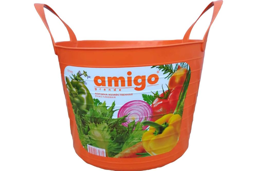 Хозяйственная пластиковая корзина AMIGO 14 л
