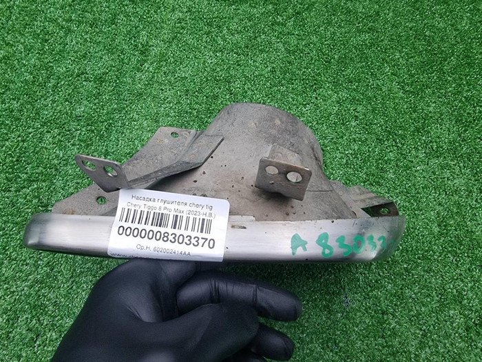 Насадка глушителя Chery Tiggo 8 Pro Max (23-нв)