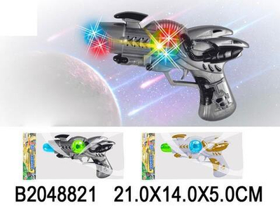 Пистолет на батарейках 21см, пакет ZHY88