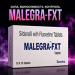 Препарат для усиления эрекции и продления полового акта Malegra FXT (10 таб.)