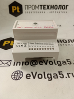 S.E. ТAC XENTA 421A с хранения