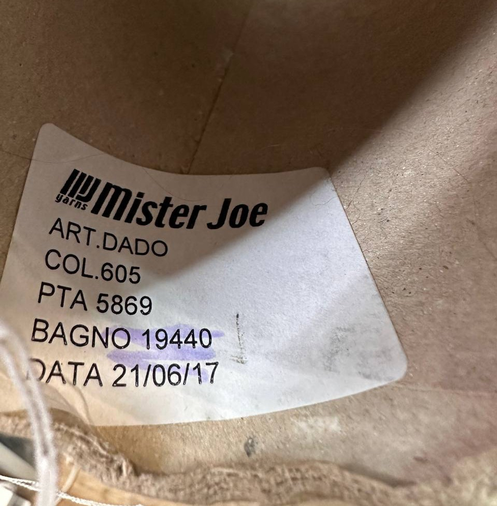 DADO - MISTER JOE S.R.L.; 60% вискоза, 40% п/а; 380м/100гр; col. 605; S717