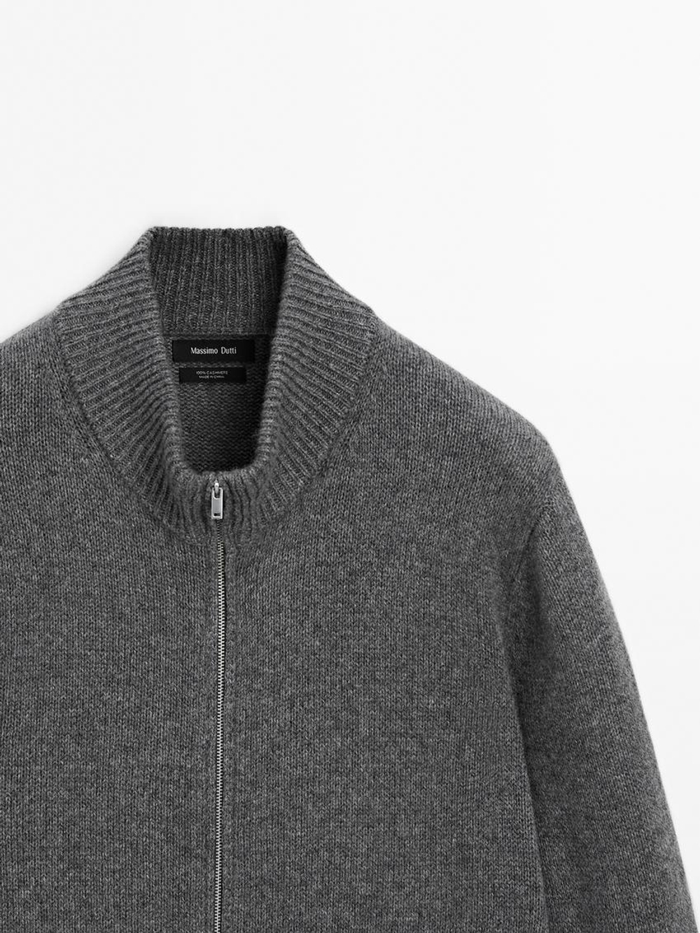 Massimo Dutti кардиган из кашемира с застежкой-молнией, серый меланжевый