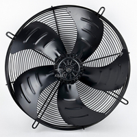 Вентилятор осевой YWF-4E-300B на высокой сетке, 1690 м3/ч, 1380 об/мин