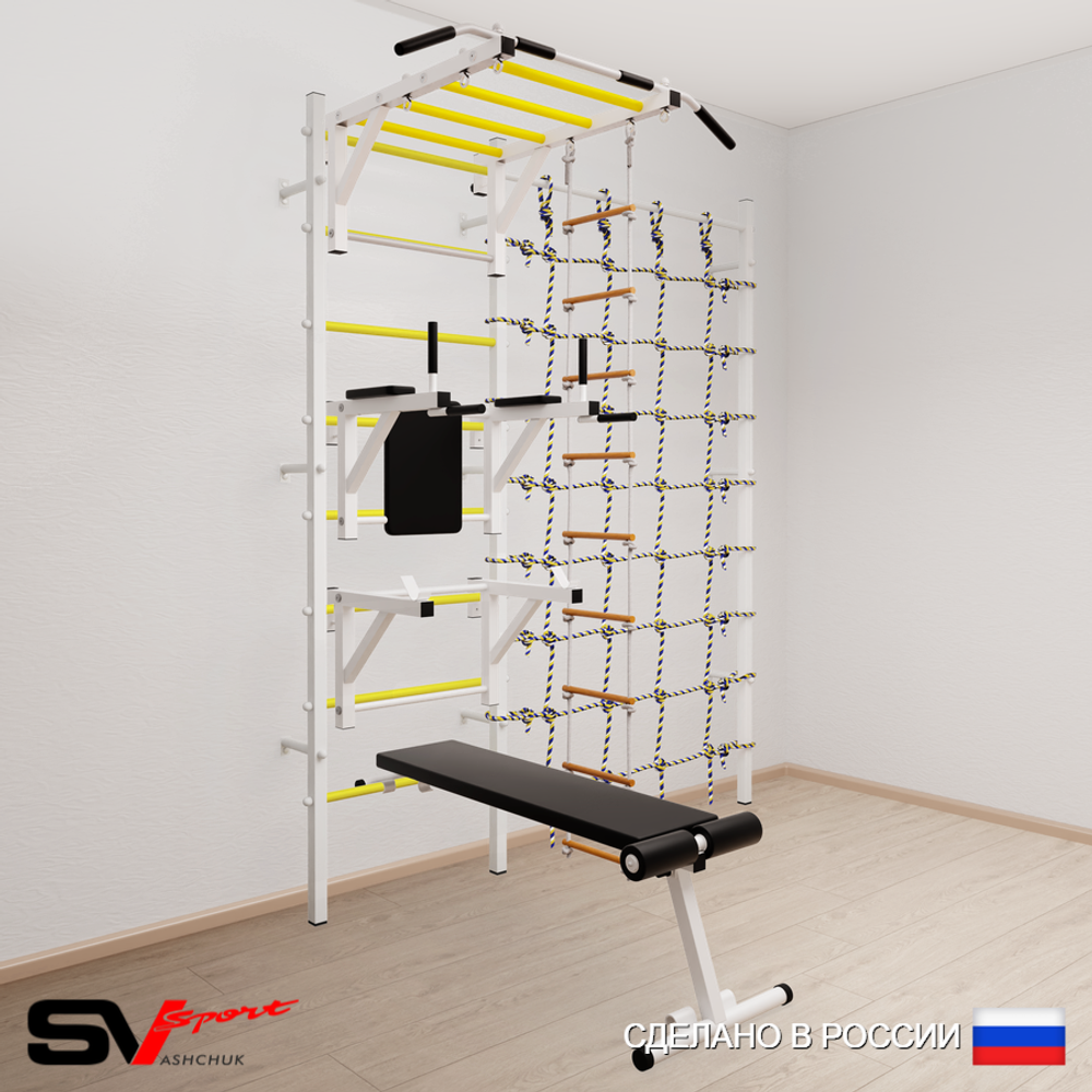 Шведская стенка Sv Sport 5620 (Турник рукоход/Брусья/Стойка/Скамья/Лестница/Канатный лаз)