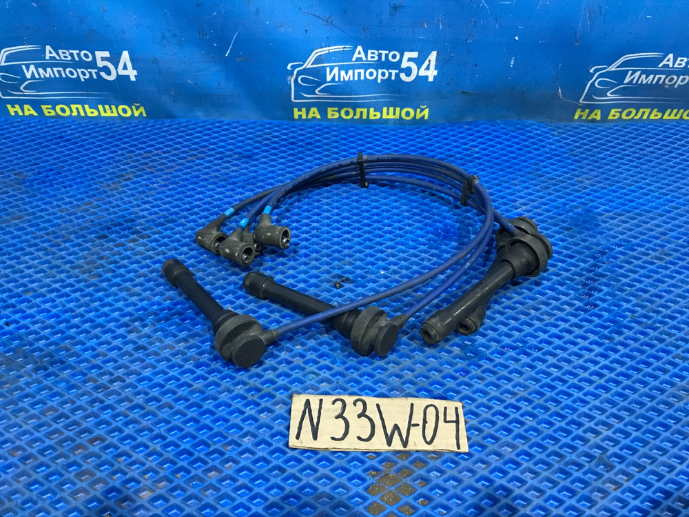 Бронепровода MITSUBISHI CHARIOT 1994