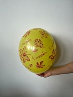 Шелкография пастель 14" 1 Сентября Листья (Ассорти 5 цветов)