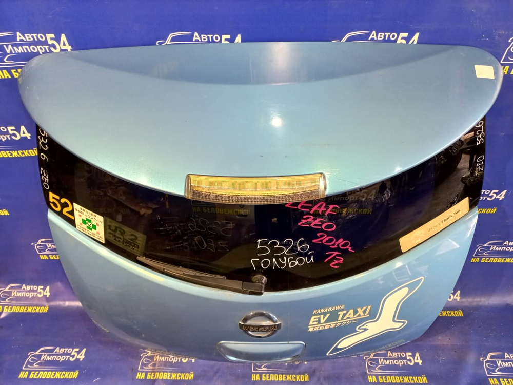 Дверь пятая NISSAN LEAF 2009-2017