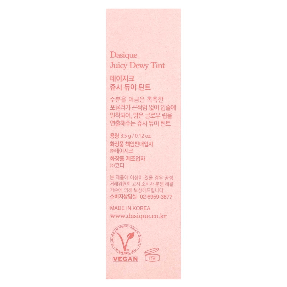 Dasique, Juicy Dewy Tint, 01 Mood Mango, 3,5 г (0,12 унции)