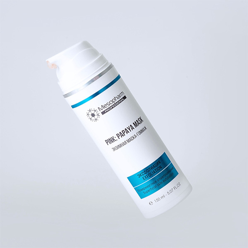 Энзимная маска-гоммаж Mesopharm Professional Pink Papaya Mask 150мл